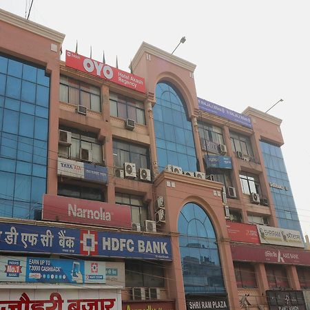 Hotel O Akash Regency Dhanbad Exterior photo