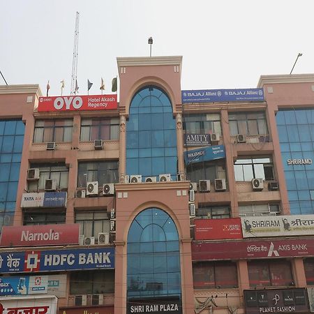 Hotel O Akash Regency Dhanbad Exterior photo