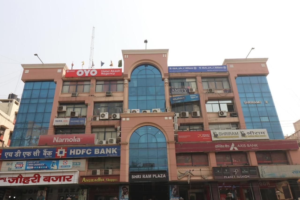 Hotel O Akash Regency Dhanbad Exterior photo
