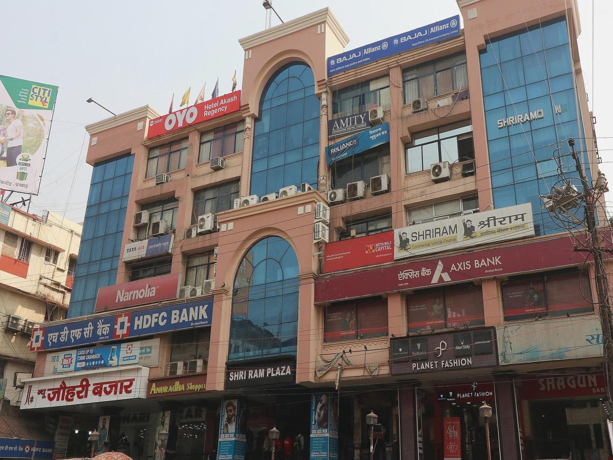 Hotel O Akash Regency Dhanbad Exterior photo