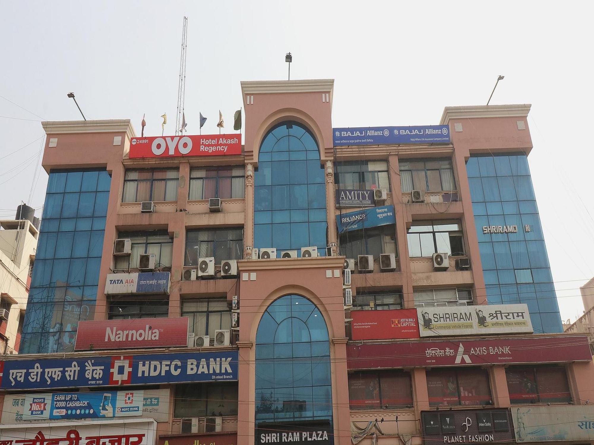 Hotel O Akash Regency Dhanbad Exterior photo