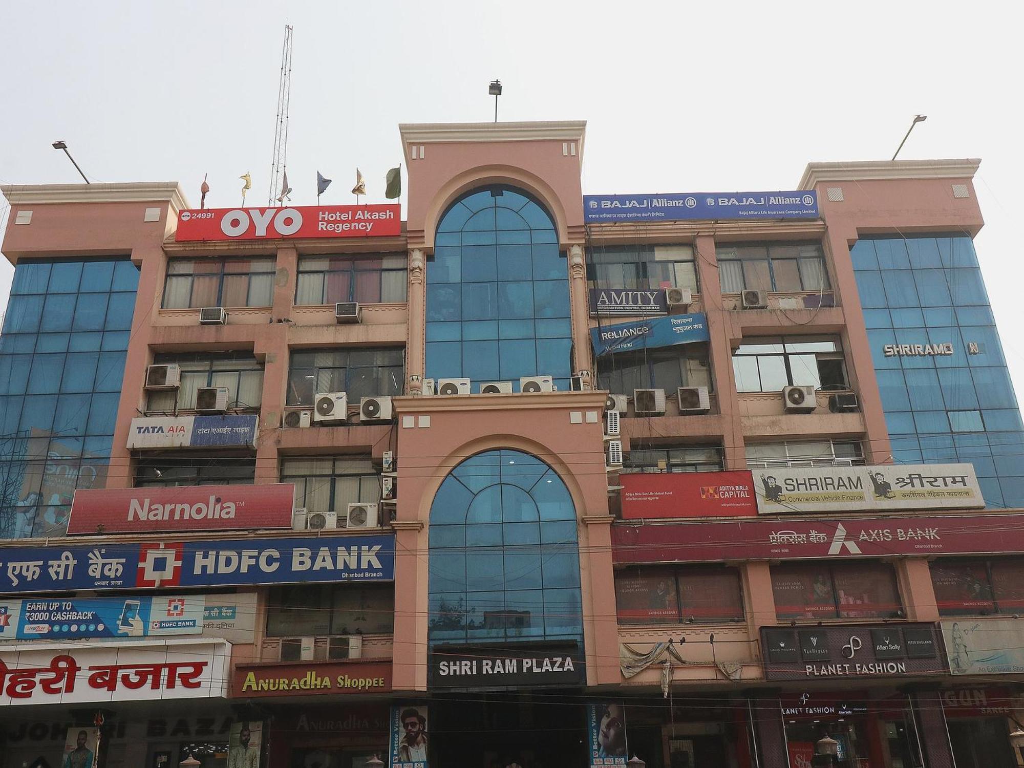 Hotel O Akash Regency Dhanbad Exterior photo