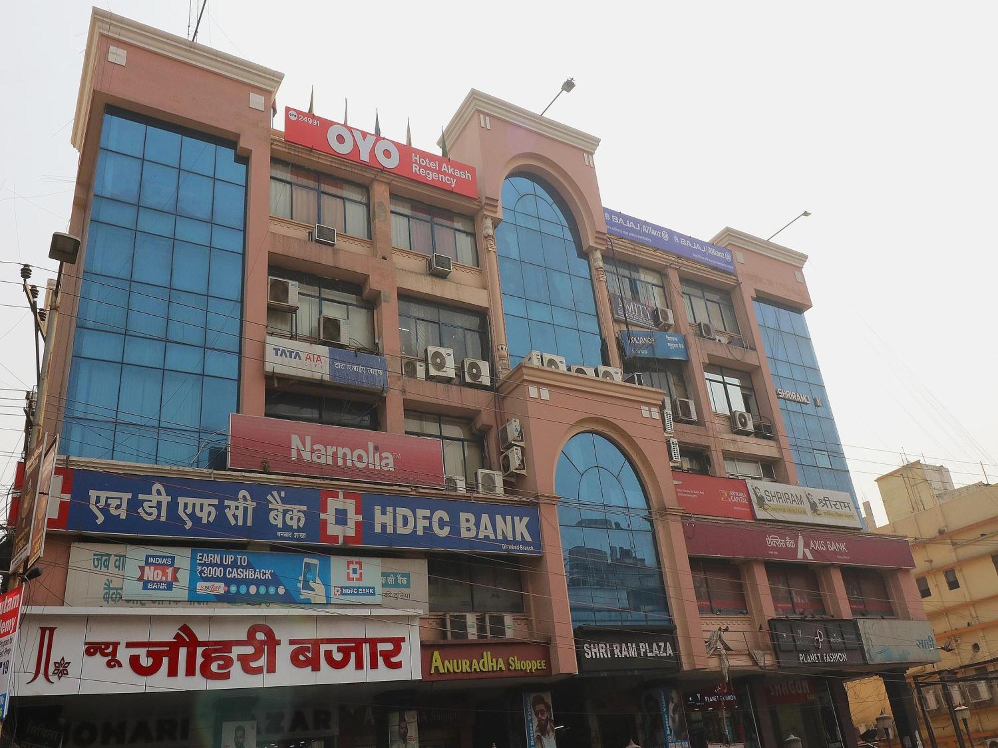 Hotel O Akash Regency Dhanbad Exterior photo