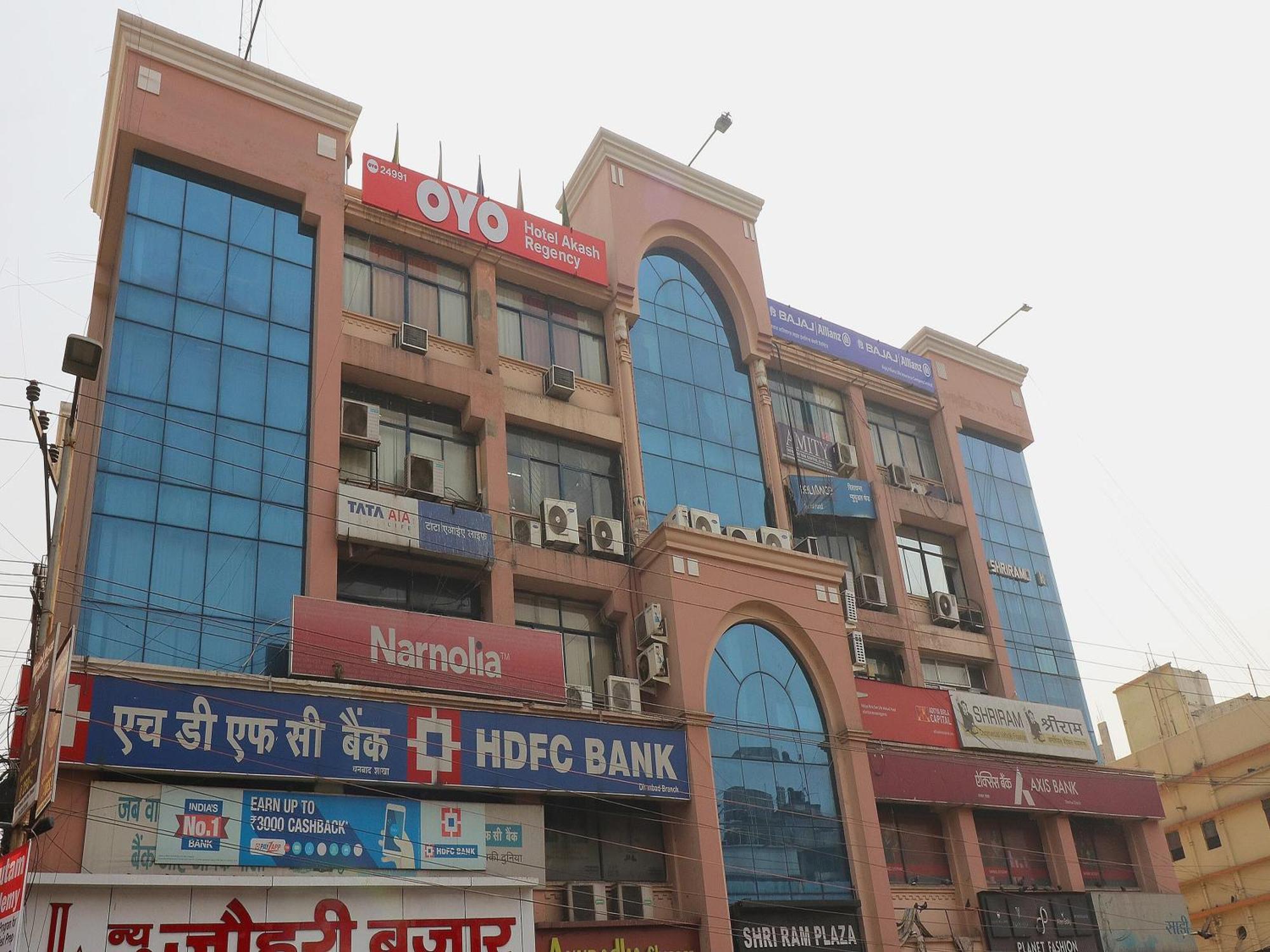 Hotel O Akash Regency Dhanbad Exterior photo